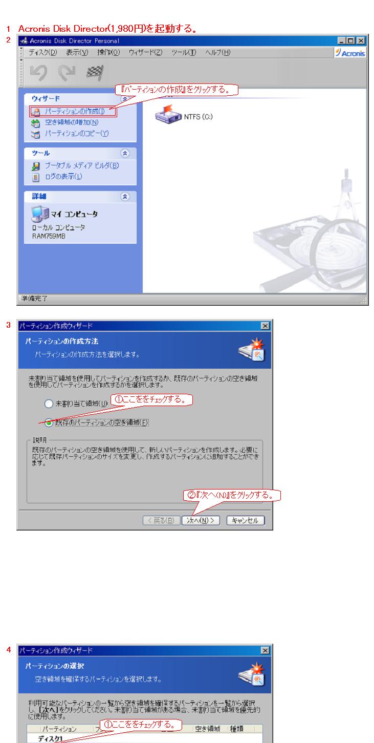 wVp[eBV쐬@x