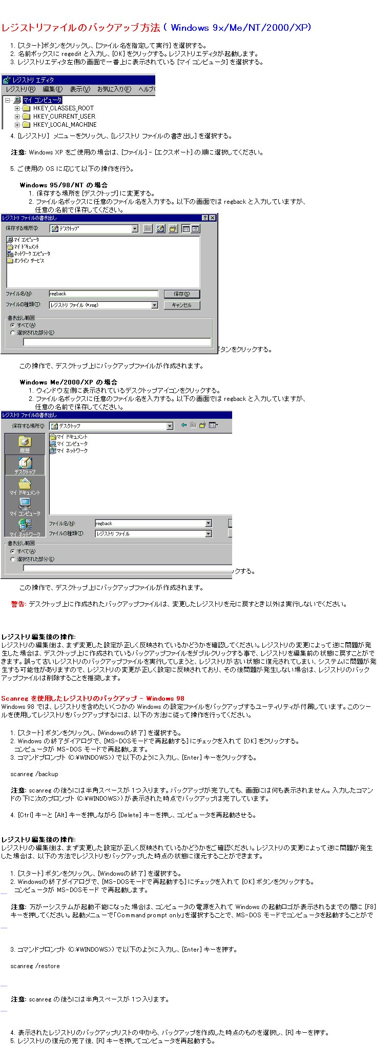 wڼ޽ ޯߕ@x